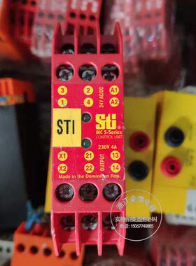 原装进口 STI安全继电器 MCS-SARTES /44531-0010 230V现货议价