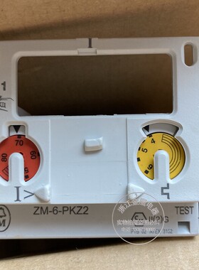 ZM-6-PKZ2全新原包装金钟穆勒PKZ2马达保护脱扣器4-6A可调节现货