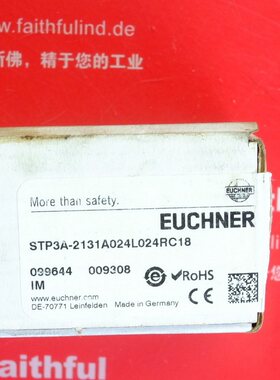 Euchner 099644 安士能全新安全模块 STP3A-2131A024L024RC18