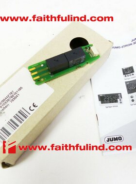 Jumo 00442787 久茂全新扩展继电器模块 701550 703041 703046