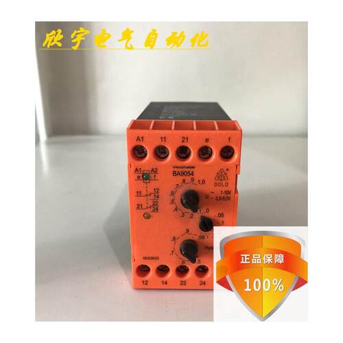现货全新进口原装DOLBA9
