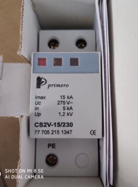 原装正品PRIMERO 避雷器 GS2V-15/230 777052151347 15KA 现货