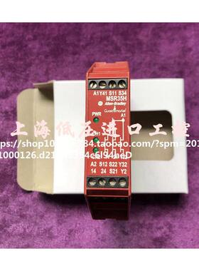 原装正品AB 安全继电器MSR35H 440R-D23201 现货