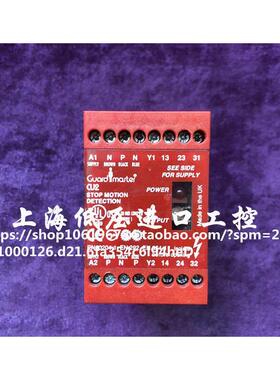 原装AB罗克韦尔AB CU2 440R-S07173 440R-S07139安全继电器议价！
