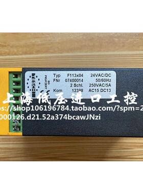 TESCH原装正品F113X01 F113X04  07400014  07400011 现货询价！