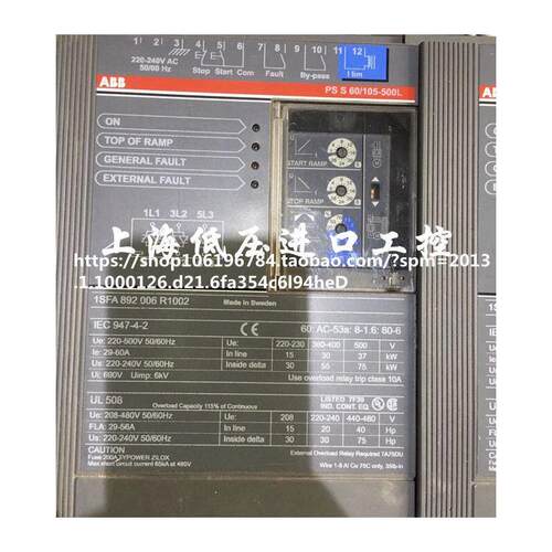 原装正品ABB软起动器软启