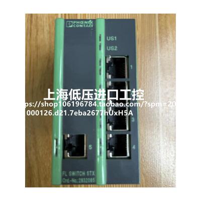 菲尼克斯PHOENIXFLSWI