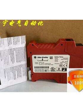 AB MSR320P 继电器安全继电器 440R-W23218 现货议价