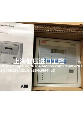 全新正品ABB REF610C11HCNN ABB 保护继电器 REF610 1MRS050692