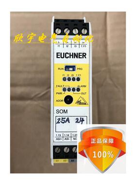 SOM-4E-0A-C1德国安士能KP1TDWZP186原装正品 现货议价！