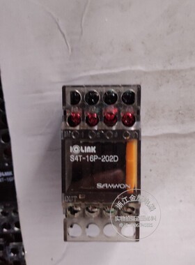 原装 韩国三元 S4T-16P-202D DC24V继电器模组 4个AQZ202D继电器