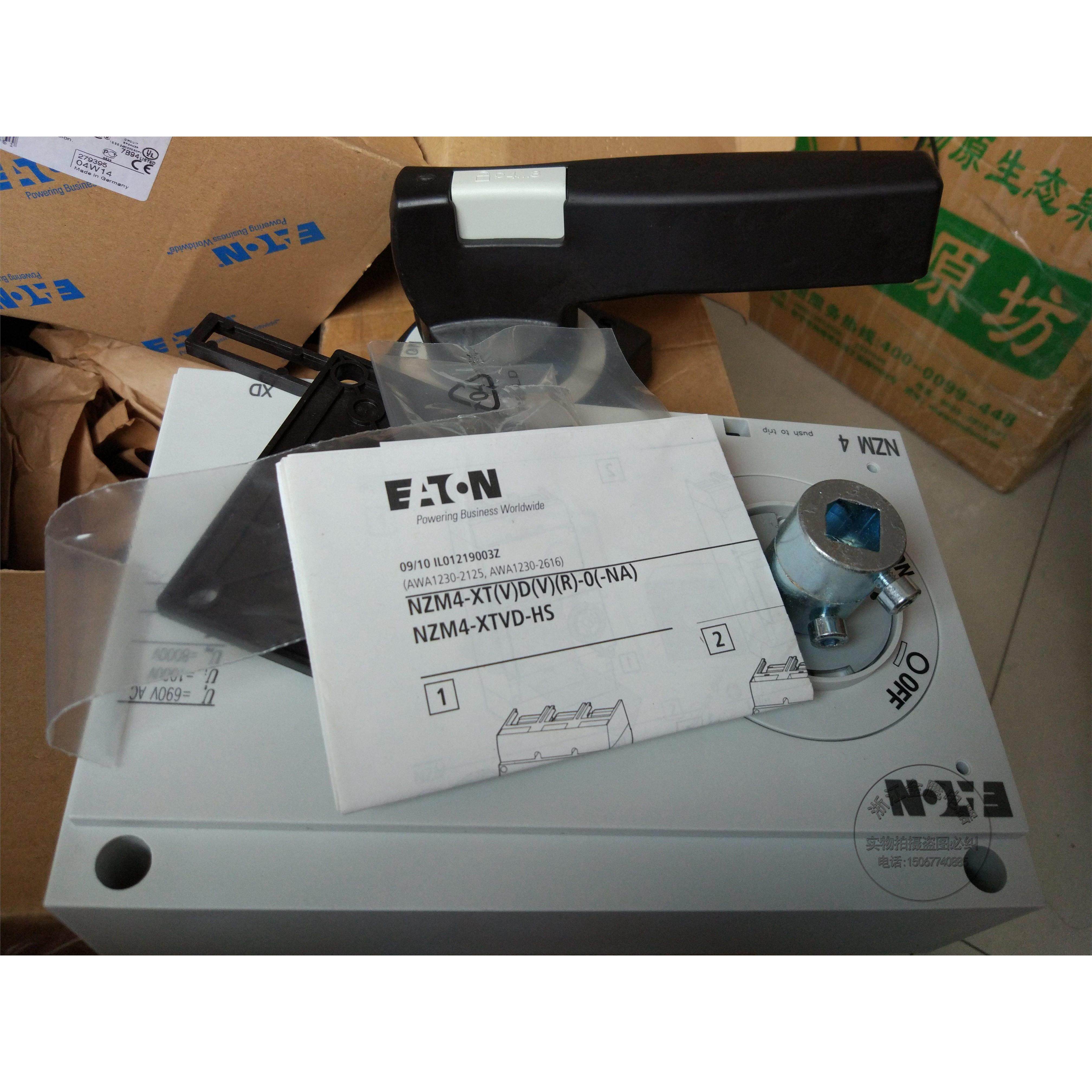 全新原装正品MOELLER伊顿穆勒断路器手动操作NZM4-XTVD旋转手柄