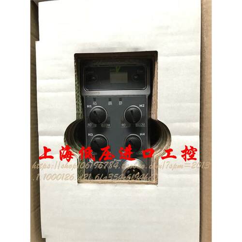 巴鲁夫1636HUBalluIS00