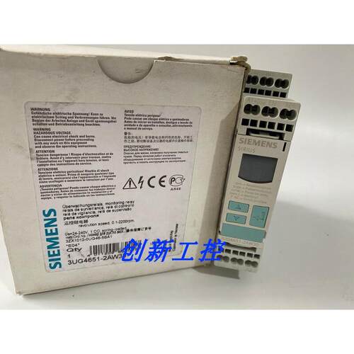 全新监控继电器3UG4651-