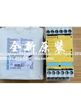全新原装进口3TK2845-1DB40 3TK2845-2HB40 安全继电器现货询价！