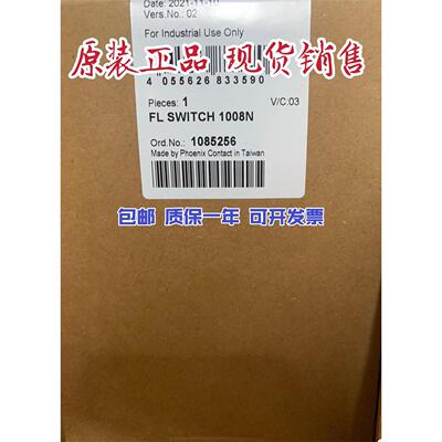 1085256FLSWITCHN菲尼