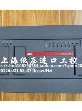ABB 模块进口现货模块-ICMK14F1-L10.0 1SBP260050R1001全新询价