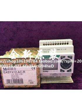 全新原装德国金钟穆勒控制继电器EASY412-AC-R