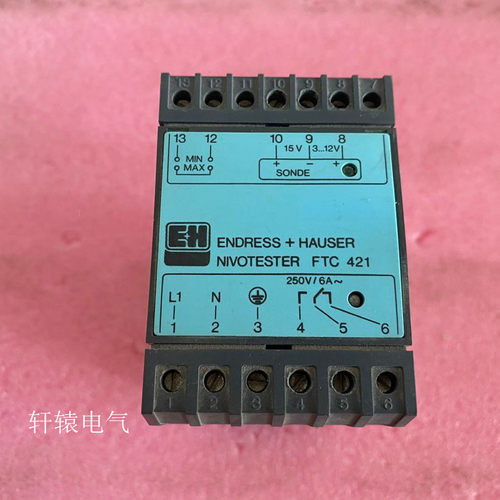 E+HFTC421-A恩德斯豪斯