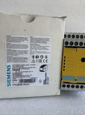 全新原装西门子安全继电器3TK2828-1AL21