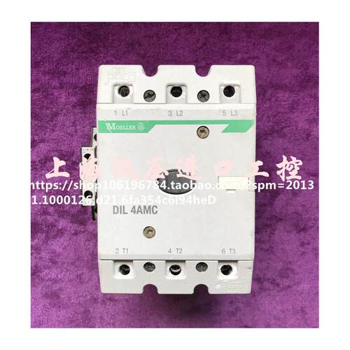 原装金钟穆勒接触器DIL4A