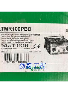 全新原装马达控制器 LTMR100PBD