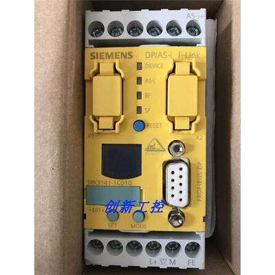 全新原装3RK3141-1CD10电