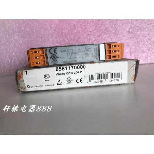 原装信号隔离器 8581170000 WAZ5 CCC 2OLP WAZ5CCC20LP