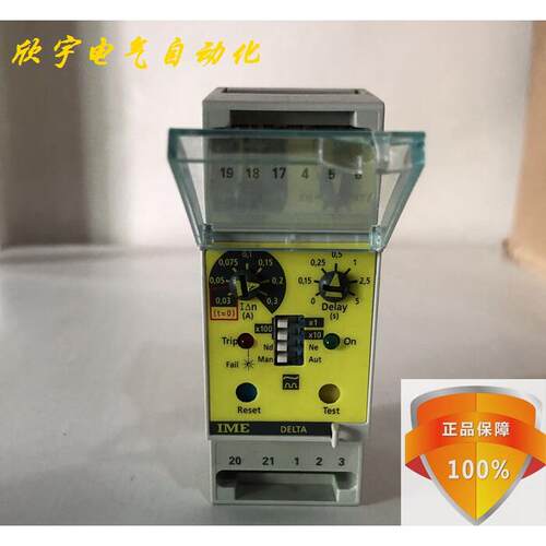 原装进口继电器 RD1AF13B 现货 DELTA D2-L继电器