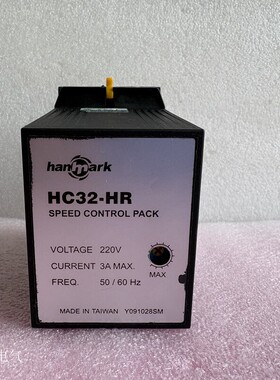 汉马克HANMARK交流AC马达调速器HC32-HR