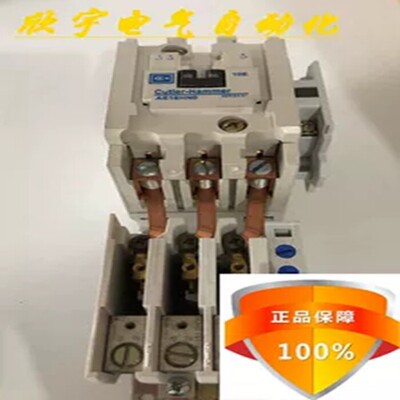 Cutler-Ha空调接触器AE1