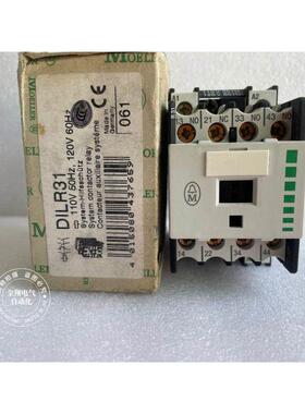 原装正品金钟穆勒接触器DILR31 DILR31 110V