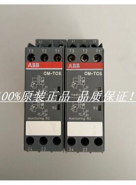 原装ABB 控制器继电器 CM-TCS 1SVR430740R9000 现货
