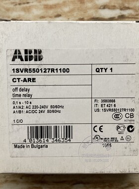全新原装进口ABB时间继电器CT-ARE 1SVR550127R1100 0.1S-10S现货