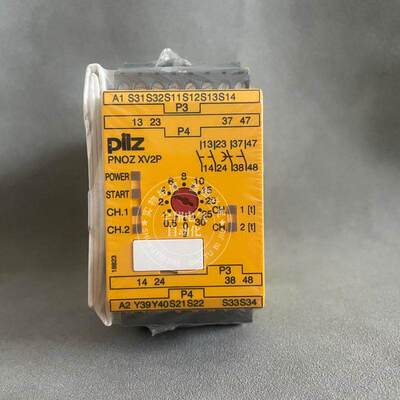 正品皮尔兹安全继电器PNO