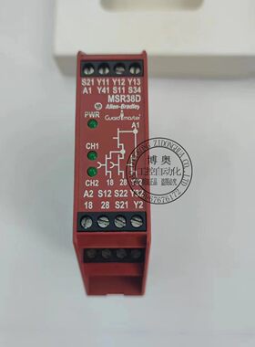 全新AB安全继电器罗克韦尔MSR38D 440R-M23203 440R-S07139A