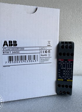 全新原装ABB安全继电器BT50T 2TLA010033R1000询价