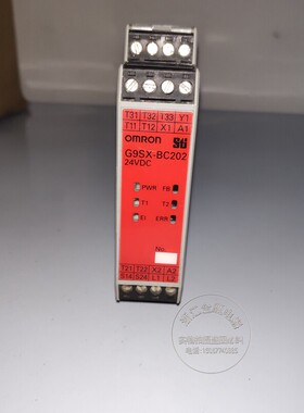 原装日本进口STI G9SX-BC202-RT 24VDC安全继电器 现货议价