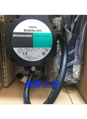 全新正品Orientalmotor东方VEXTA马达 减速电机 BLEM46-GFS现货