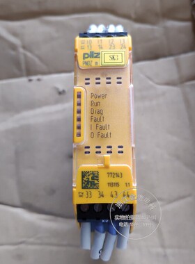 原装进口德国PILZ皮尔兹继电器PNOZ m EF 4D14D0R 772143现货议价