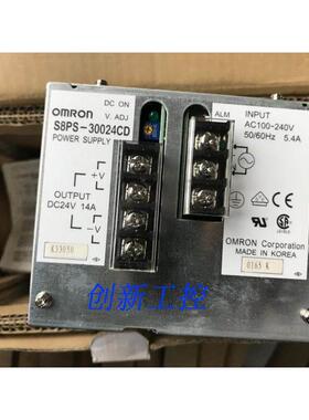 全新原装正品开关电源 S8PS-30024CD 现货