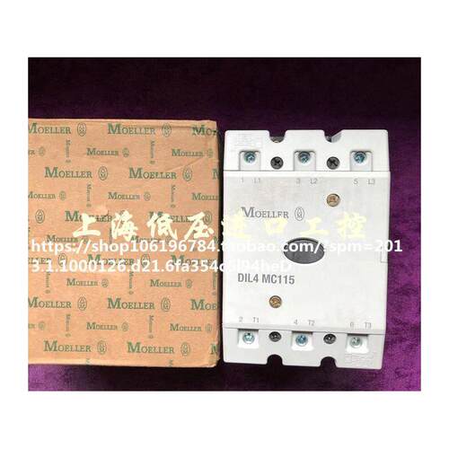 原装正品金钟默勒DIL4M1