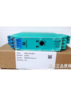 KFD2/FA6-SR2/ST2-EX1.W/EX2.W安全栅 KFD2-UT2/SH/GU/STC4-EX1/E