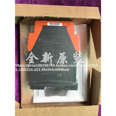 全新正品LG5924DO安全继