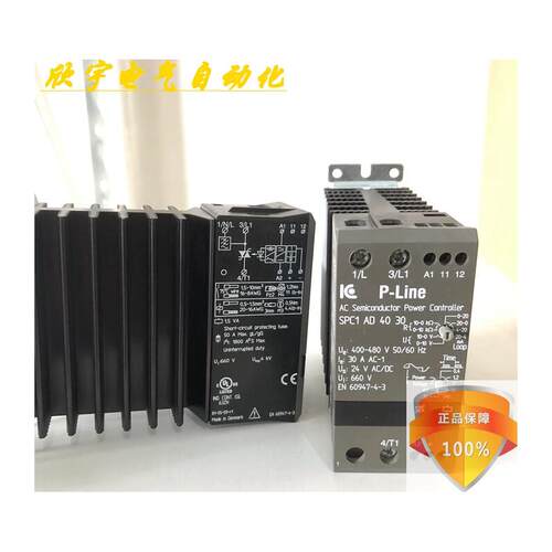 ICElectronic软启动器