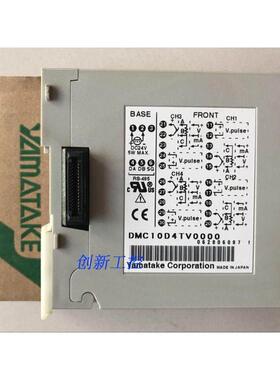 现货原装正品日本DMC10D4TV0000 DMC10S4TV0000议价