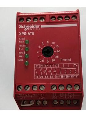 施耐德原装正品安全继电器XPSATE XPSATE5110 XPSATE5110p询价