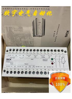 全新德国 施克SICK LCUX1-400 安全继电器 多功能继电器