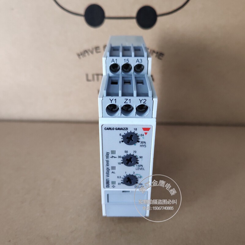DUB01CB23500V瑞士佳乐原装正品电压监控继电器现货CARLOGAVAZZI - 实物图