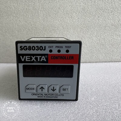 原装正品东方电机马达调